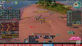 勇闯绝密航天 转服包机票