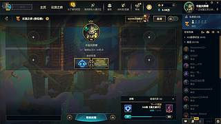 元旦快乐~  9084250