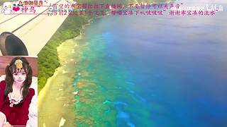 奶喵喵宇宙无敌超级白OvO