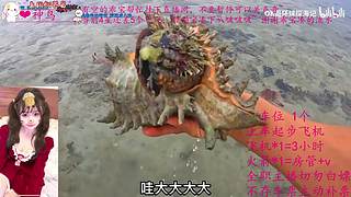 奶喵喵宇宙无敌超级白OvO