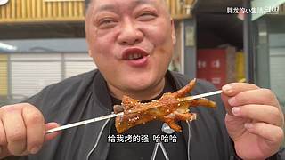 全网最嚣张吃法 隔着屏幕流口水