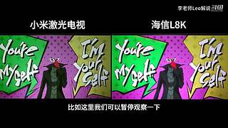 【李老师Leo】非正经游戏数码解说测评