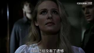 经典美剧解说，悬疑科幻惊悚