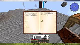 【搞笑暖男】关注上车