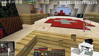 【搞笑暖男】关注上车