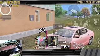 王牌路人局钢枪9136962