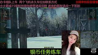 不要钱打首胜中