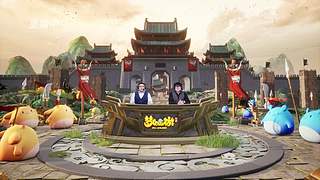 第116届武神坛-决赛日