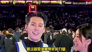 每天一分钟，笑侃体坛篮坛那些事