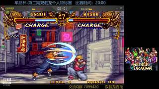 墨宝嘤嘤嘤的直播间