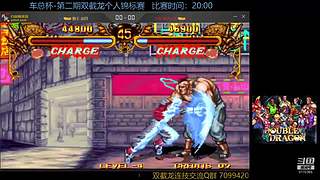 墨宝嘤嘤嘤的直播间