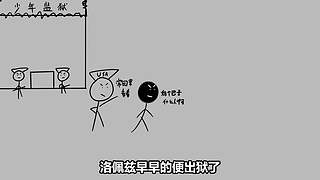 【悬疑】古今中外犯罪录