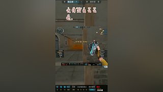 新赛季/排位/秒上/上豆，办卡=定级