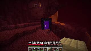 CH酷凡的MC视频播放间