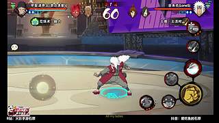 哇嘎吧 今天全力章冲刺！