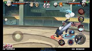 哇嘎吧 今天全力章冲刺！