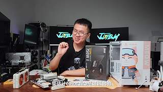 喜欢就买JustBuy的直播间