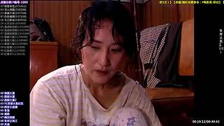 【悍匪】技术学院