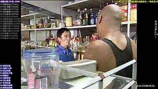 【悍匪】技术学院