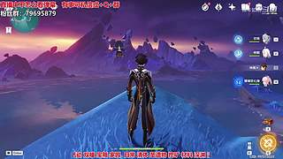 满命甘雨在线爆肝~