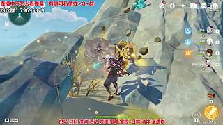 满命甘雨在线爆肝~