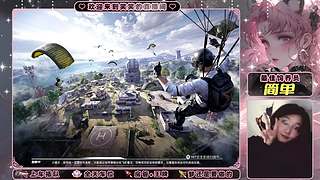 有车位 地铁百亿撤离周