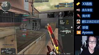 欢迎上车。每晚7点