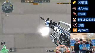 欢迎上车。每晚7点