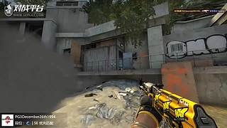 今天是不是坏坏的一天