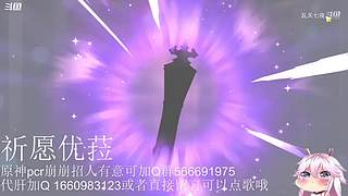 开始养老，mhy的老年韭菜