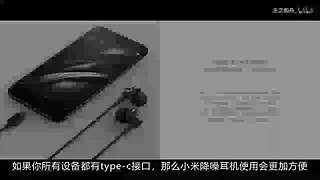 生之如舟视频大赏