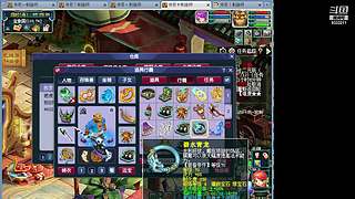 平民175凌波4女魃墓每天500万面板