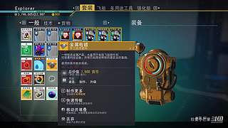 录屏轮播主播，基本不直播有事私信