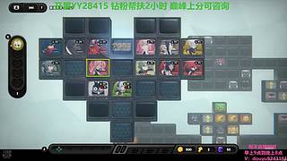 加油↖(^&omega;^)↗