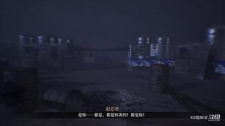 刺激游戏实况解说【KO酷】老主机UP