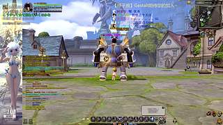 【锤子服】Gestalt~DN之旅