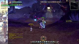 【锤子服】Gestalt~DN之旅