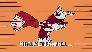 吃鸡小表弟魔性吃鸡