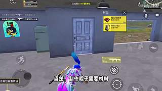 小猎豹dd的直播间