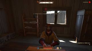 菜鸡主播，在线FH