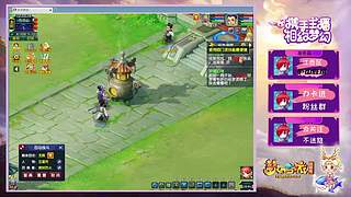 聊天听歌，老玩家回归学习ing