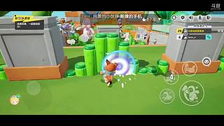 斗鱼独家游戏-元梦之星