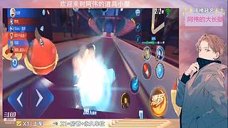 跑一会道具边境