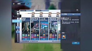 【第五人格】雨师教学