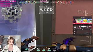 红毛美女在玩无畏契约