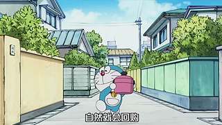 【小叮当】童年经典动画片