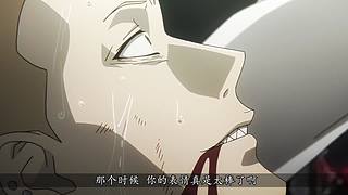 【洗碗君】 解说 爷青回！