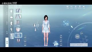 小美的直播间 9449554