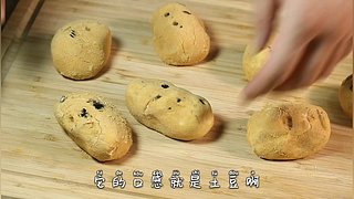 带您进入张颠颠的美食天堂