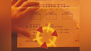 最有梗的直播间，全是影视梗